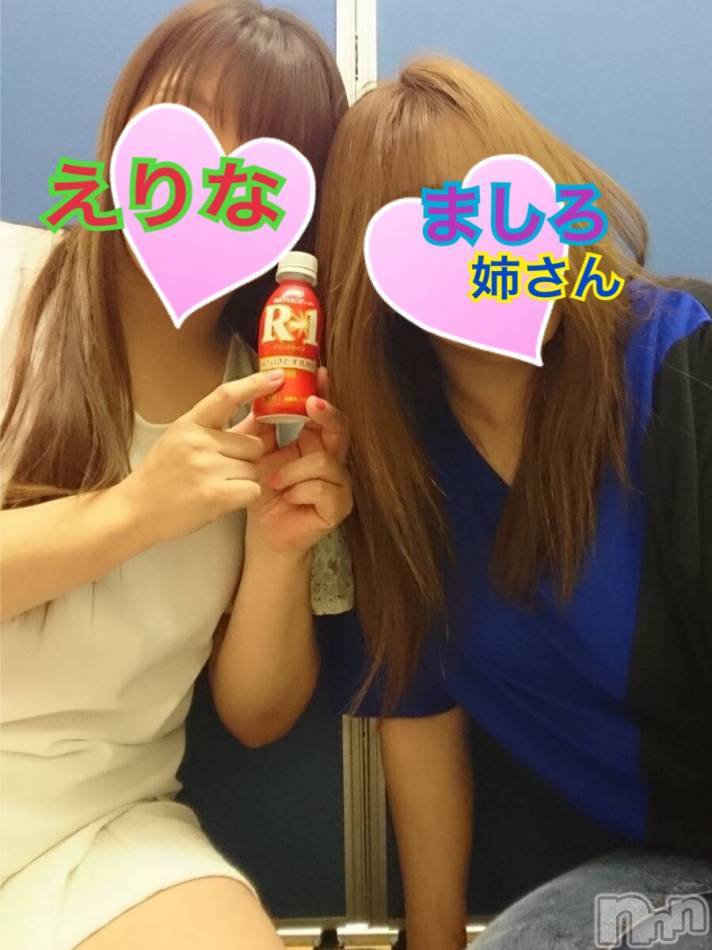 三条デリヘル(ヒトヅマジュンチャン)の2019年4月26日お店速報「看板奥様出勤です＾＾」