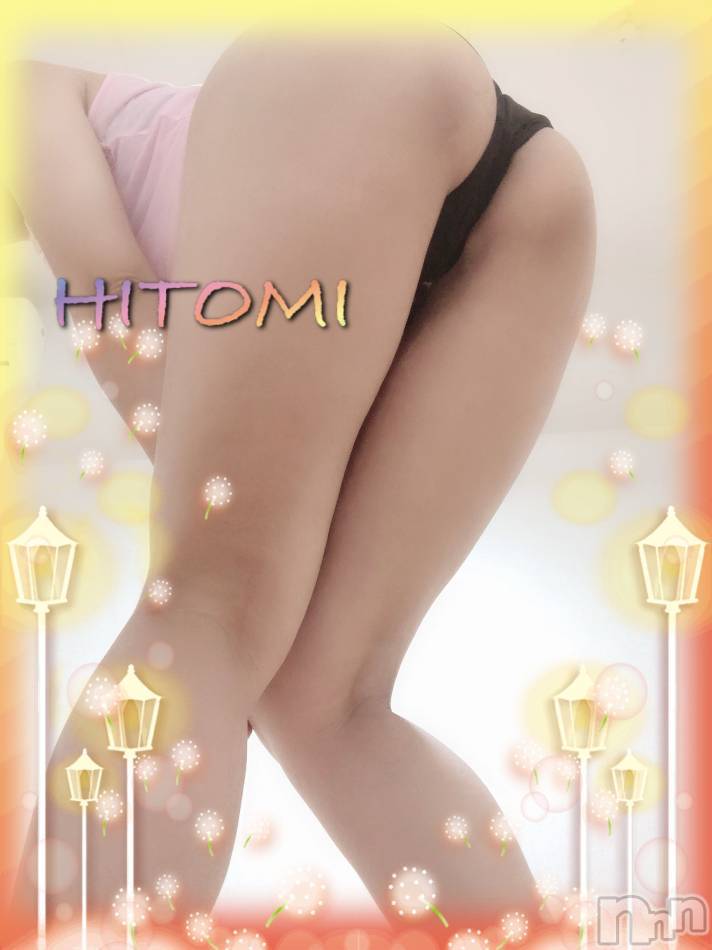 三条デリヘル(ヒトヅマジュンチャン)の2019年9月30日お店速報「美人な奥様と不倫？？」