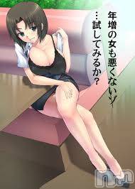 三条デリヘル(ヒトヅマジュンチャン)の2020年1月29日お店速報「朝から争奪戦開始ですっっ」