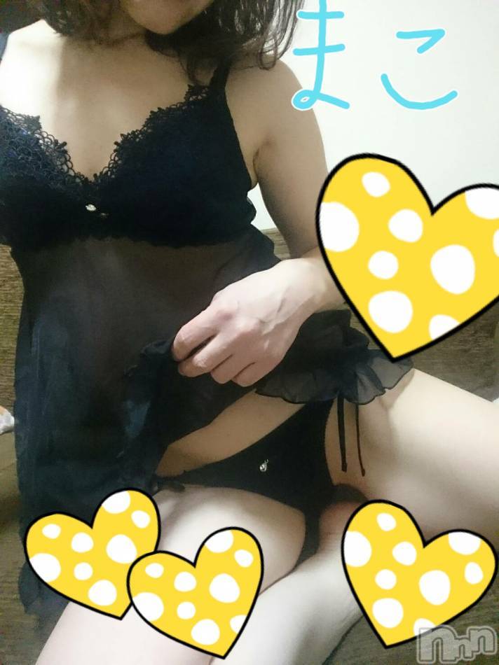 三条デリヘル(ヒトヅマジュンチャン)の2020年4月16日お店速報「こんな時には奥様とエッチなお時間を///」