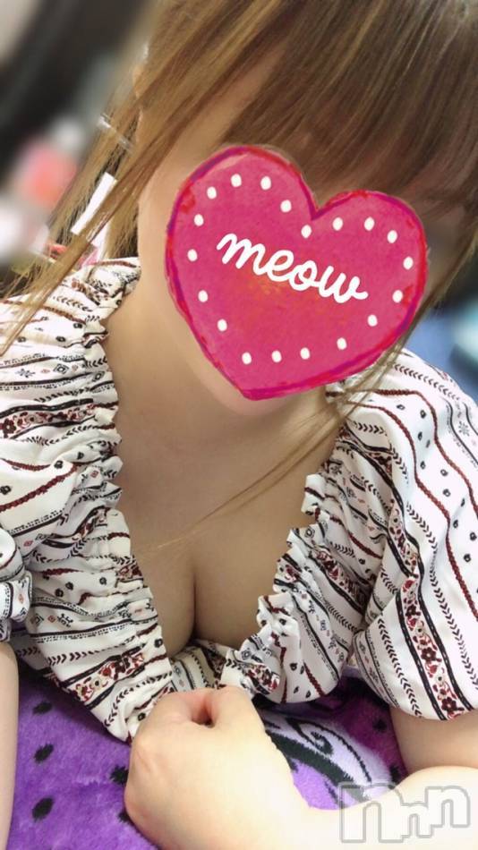 三条デリヘル(ヒトヅマジュンチャン)の2020年8月17日お店速報「奥様のイケナイお時間を貴方と…///」