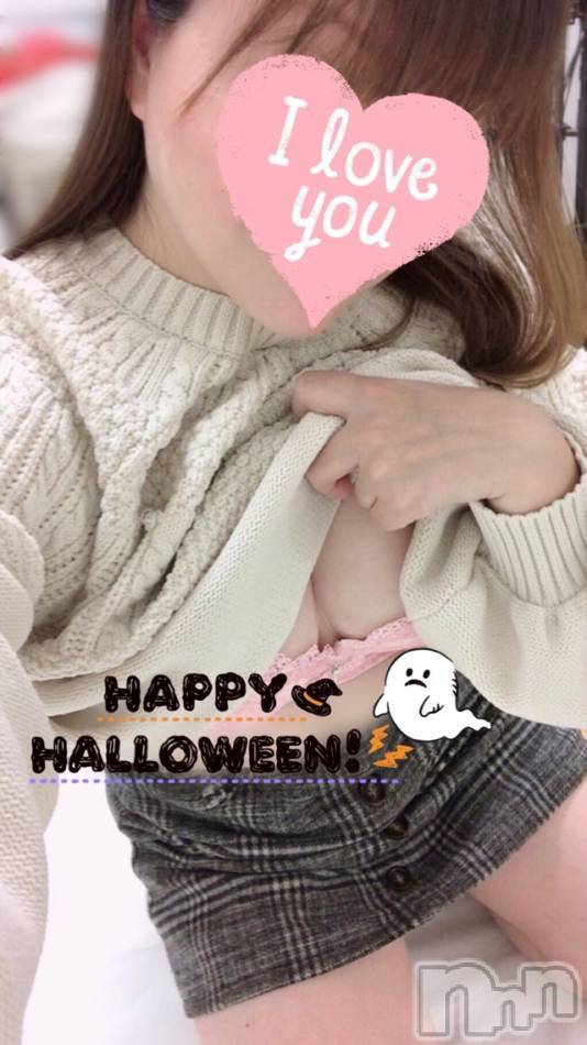 三条デリヘル(ヒトヅマジュンチャン)の2020年10月26日お店速報「奥様とエッチなひとときを…」