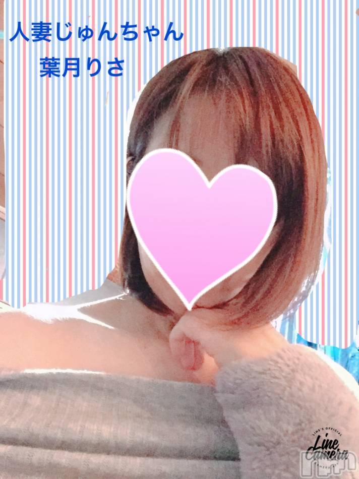 三条デリヘル(ヒトヅマジュンチャン)の2020年12月3日お店速報「美しい奥様と人に言えない癒しのお時間を…」