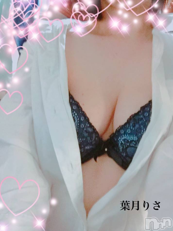 三条デリヘル(ヒトヅマジュンチャン)の2021年2月4日お店速報「奥手な清楚奥様は如何でしょうか？？貴方を虜に…」