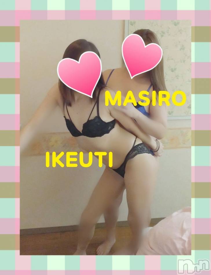 三条デリヘル(ヒトヅマジュンチャン)の2021年4月23日お店速報「まだ間に合う人気急上昇中の３Pコンビ」