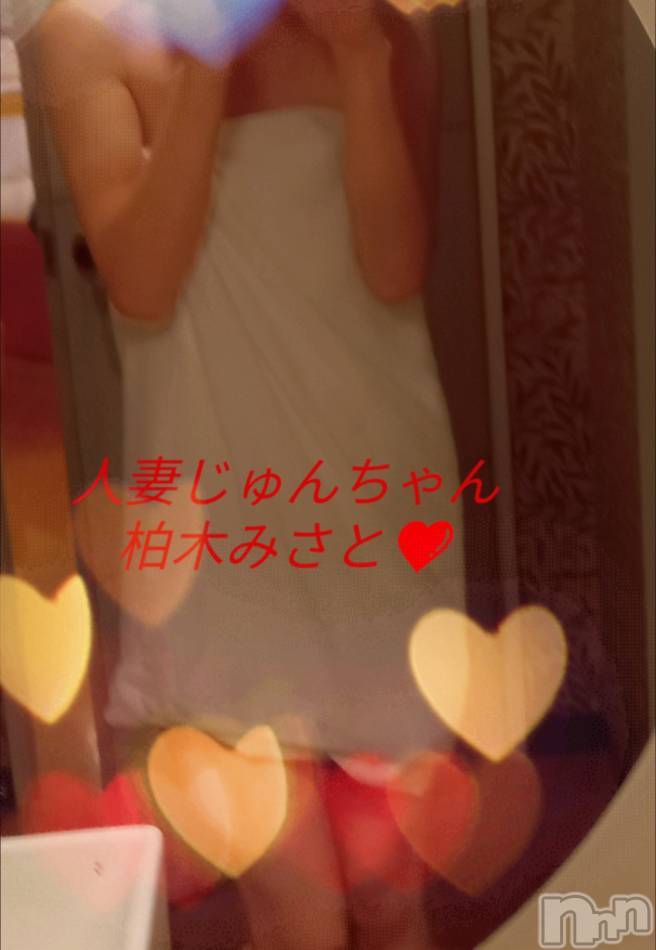 三条デリヘル(ヒトヅマジュンチャン)の2022年1月14日お店速報「めずらしい奥様が朝からご予約争奪戦スタートです」