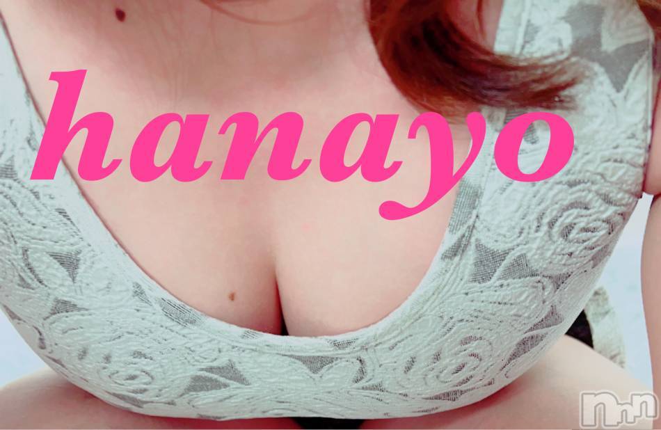 三条デリヘル(ヒトヅマジュンチャン)の2022年8月12日お店速報「変態奥様がカムバックですよ」