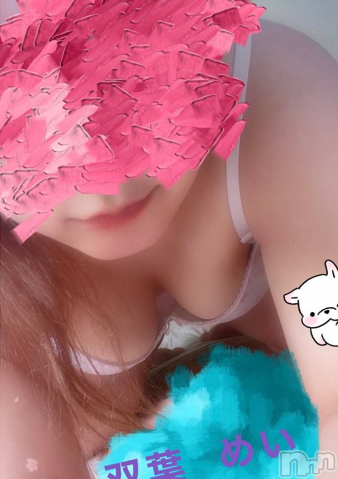 三条デリヘル(ヒトヅマジュンチャン)の2022年10月15日お店速報「奥様がアナタを誘惑…」