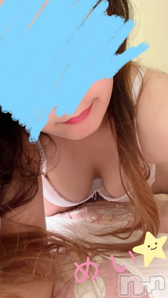 三条デリヘル(ヒトヅマジュンチャン)の2023年1月11日お店速報「ドエロ夫人がお待ちしてます」