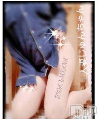 三条デリヘル(ヒトヅマジュンチャン)の2023年2月7日お店速報「エッチな奥様と秘密のお時間過ごしませんか？？」