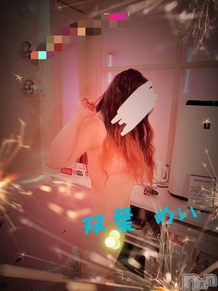 三条デリヘル(ヒトヅマジュンチャン)の2023年9月10日お店速報「めい夫人がムラムラ出勤しちゃいます」