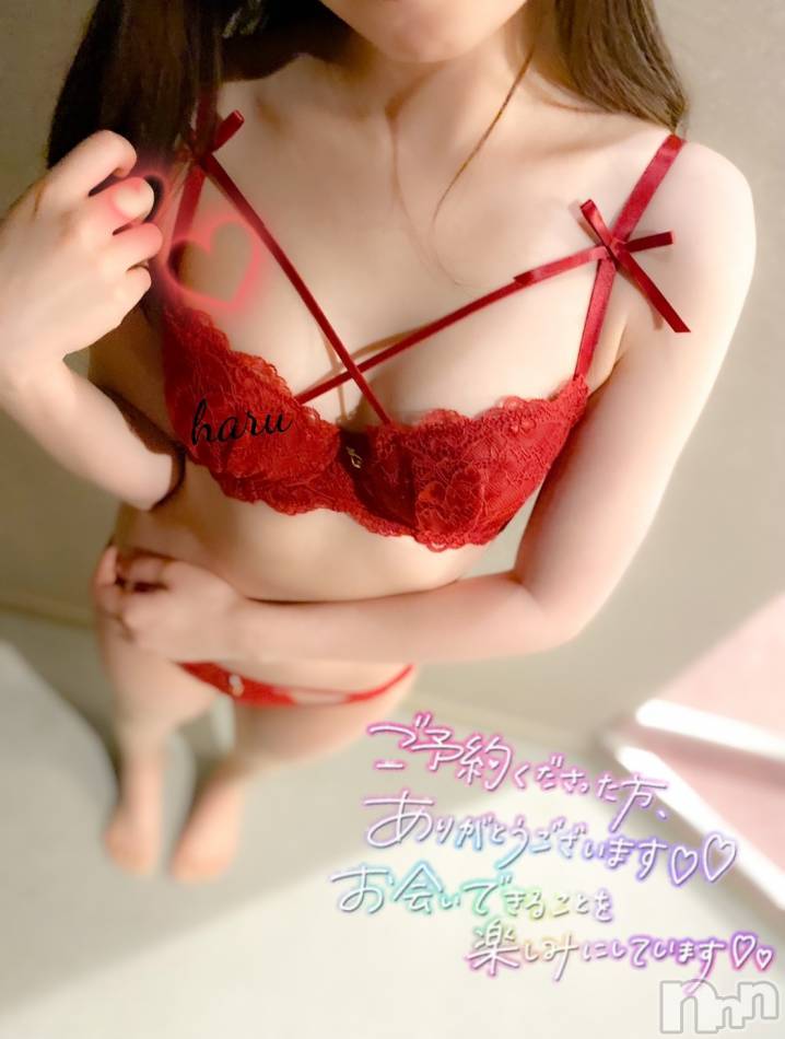 三条デリヘル(ヒトヅマジュンチャン)の2023年9月28日お店速報「レアな姫宮さん最短14時半頃～お逢いできます」