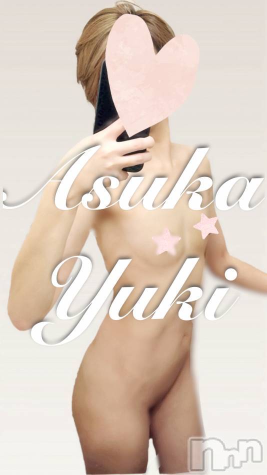 三条デリヘル(ヒトヅマジュンチャン)の2024年2月5日お店速報「12時更新★いやらしいご夫人の空き状況💗」