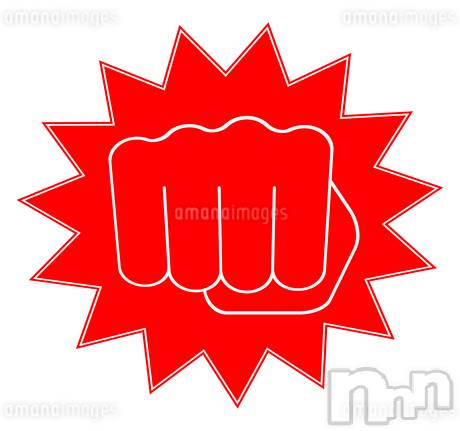 三条デリヘル(ヒトヅマジュンチャン)の2025年7月18日お店速報「総勢21名の奥様方が出勤です！予約戦争スタートしてます！！」