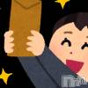 人妻じゅんちゃん-出稼ぎ0！地元の奥様専門- 稼いだら何しますか？稼いだ後に考えてもいいんです