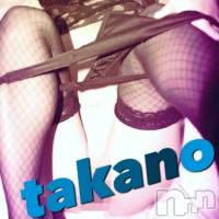 三条デリヘル 人妻じゅんちゃん-出稼ぎ0！地元の奥様専門-(ヒトヅマジュンチャン)の11月4日お店速報「お得ｾﾚｸﾄ60分10000円～♪♪」