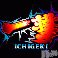 三条デリヘル 人妻じゅんちゃん-出稼ぎ0！地元の奥様専門-(ヒトヅマジュンチャン)の11月11日お店速報「一撃イベントしているんです!」