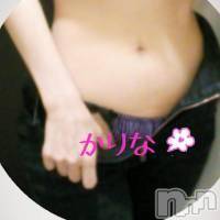 三条デリヘル 人妻じゅんちゃん-出稼ぎ0！地元の奥様専門-(ヒトヅマジュンチャン)の8月20日お店速報「火照った身体を。。。」