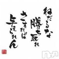 三条デリヘル 人妻じゅんちゃん-出稼ぎ0！地元の奥様専門-(ヒトヅマジュンチャン)の10月22日お店速報「癒されたい貴方に・・・」