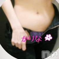 三条デリヘル 人妻じゅんちゃん-出稼ぎ0！地元の奥様専門-(ヒトヅマジュンチャン)の11月10日お店速報「ムラムラしてるなら！」