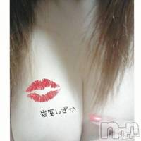 三条デリヘル 人妻じゅんちゃん-出稼ぎ0！地元の奥様専門-(ヒトヅマジュンチャン)の1月26日お店速報「エッチな奥様待ってます！！！」