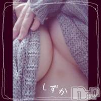 三条デリヘル 人妻じゅんちゃん-出稼ぎ0！地元の奥様専門-(ヒトヅマジュンチャン)の2月28日お店速報「早くっ日曜も終わりますよ～」