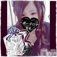 三条デリヘル 人妻じゅんちゃん-出稼ぎ0！地元の奥様専門-(ヒトヅマジュンチャン)の3月20日お店速報「ムラムラしたら・・・」