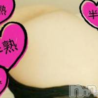 三条デリヘル 人妻じゅんちゃん-出稼ぎ0！地元の奥様専門-(ヒトヅマジュンチャン)の6月2日お店速報「癒されたい貴方！！」