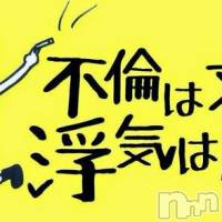 三条デリヘル 人妻じゅんちゃん-出稼ぎ0！地元の奥様専門-(ヒトヅマジュンチャン)の6月12日お店速報「毎週(月)は・・・姫初めの日」