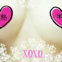 三条デリヘル 人妻じゅんちゃん-出稼ぎ0！地元の奥様専門-(ヒトヅマジュンチャン)の6月30日お店速報「奥様とイチャイチャしませんか？」