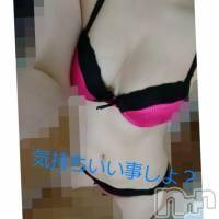 三条デリヘル 人妻じゅんちゃん-出稼ぎ0！地元の奥様専門-(ヒトヅマジュンチャン)の8月3日お店速報「お好みの奥様と・・・」