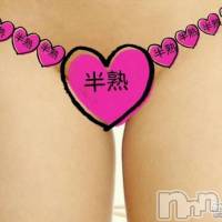 三条デリヘル 人妻じゅんちゃん-出稼ぎ0！地元の奥様専門-(ヒトヅマジュンチャン)の8月10日お店速報「大人の遊びしましょ！」