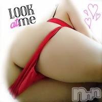 三条デリヘル 人妻じゅんちゃん-出稼ぎ0！地元の奥様専門-(ヒトヅマジュンチャン)の9月11日お店速報「デートしませんか？？」