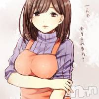 三条デリヘル 人妻じゅんちゃん-出稼ぎ0！地元の奥様専門-(ヒトヅマジュンチャン)の10月9日お店速報「三連休。最終日。不倫。」