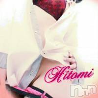 三条デリヘル 人妻じゅんちゃん-出稼ぎ0！地元の奥様専門-(ヒトヅマジュンチャン)の11月17日お店速報「奥様が待ってます！」