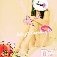 三条デリヘル 人妻じゅんちゃん-出稼ぎ0！地元の奥様専門-(ヒトヅマジュンチャン)の12月24日お店速報「奥様と一緒にクリスマス♪」