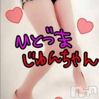 三条デリヘル 人妻じゅんちゃん-出稼ぎ0！地元の奥様専門-(ヒトヅマジュンチャン)の3月31日お店速報「当店で不倫気分を・・///」