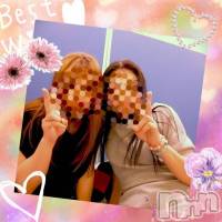 三条デリヘル 人妻じゅんちゃん-出稼ぎ0！地元の奥様専門-(ヒトヅマジュンチャン)の7月7日お店速報「ご夫人達がお待ちしてます！」