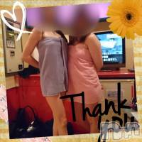 三条デリヘル 人妻じゅんちゃん-出稼ぎ0！地元の奥様専門-(ヒトヅマジュンチャン)の10月8日お店速報「夢の３Ｐ体験してみませんか！？」