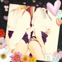 三条デリヘル 人妻じゅんちゃん-出稼ぎ0！地元の奥様専門-(ヒトヅマジュンチャン)の10月14日お店速報「本日も色んなタイプの奥様が勢揃いしてます」