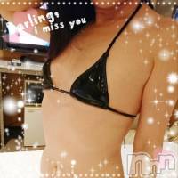 三条デリヘル 人妻じゅんちゃん-出稼ぎ0！地元の奥様専門-(ヒトヅマジュンチャン)の11月18日お店速報「色んなタイプの奥様が出勤中」