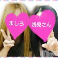 三条デリヘル 人妻じゅんちゃん-出稼ぎ0！地元の奥様専門-(ヒトヅマジュンチャン)の11月23日お店速報「※ちん労感謝ｄａｙ※」