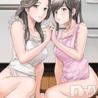 三条デリヘル 人妻じゅんちゃん-出稼ぎ0！地元の奥様専門-(ヒトヅマジュンチャン)の11月27日お店速報「一夫多妻制も当店ならアリですよ」