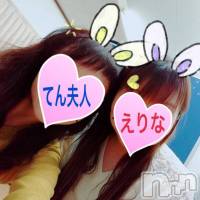 三条デリヘル 人妻じゅんちゃん-出稼ぎ0！地元の奥様専門-(ヒトヅマジュンチャン)の1月7日お店速報「本日、感度抜群な奥様大集結です！！」