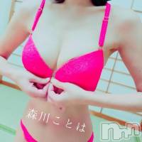 三条デリヘル 人妻じゅんちゃん-出稼ぎ0！地元の奥様専門-(ヒトヅマジュンチャン)の3月2日お店速報「新人奥様から夢の３Ｐまで！！！」