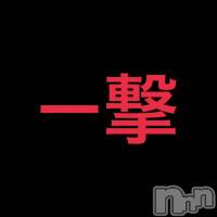 三条デリヘル 人妻じゅんちゃん-出稼ぎ0！地元の奥様専門-(ヒトヅマジュンチャン)の5月11日お店速報「激アツ一撃イベント開催ッ本日のみの緊急イベント」