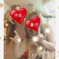 三条デリヘル 人妻じゅんちゃん-出稼ぎ0！地元の奥様専門-(ヒトヅマジュンチャン)の10月11日お店速報「じゅんちゃんにも濃厚ハリケーン上陸」