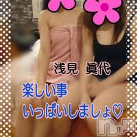 三条デリヘル 人妻じゅんちゃん-出稼ぎ0！地元の奥様専門-(ヒトヅマジュンチャン)の11月10日お店速報「週末限定の３Ｐコンビ残り枠わずか」