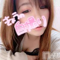 三条デリヘル 人妻じゅんちゃん-出稼ぎ0！地元の奥様専門-(ヒトヅマジュンチャン)の11月17日お店速報「最高の奥様とえっちなことしませんか？」