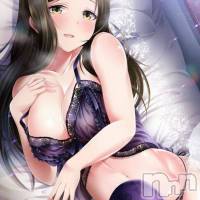 三条デリヘル 人妻じゅんちゃん-出稼ぎ0！地元の奥様専門-(ヒトヅマジュンチャン)の12月14日お店速報「プラチナ夫人21時ごろご案内可能です＾＾」